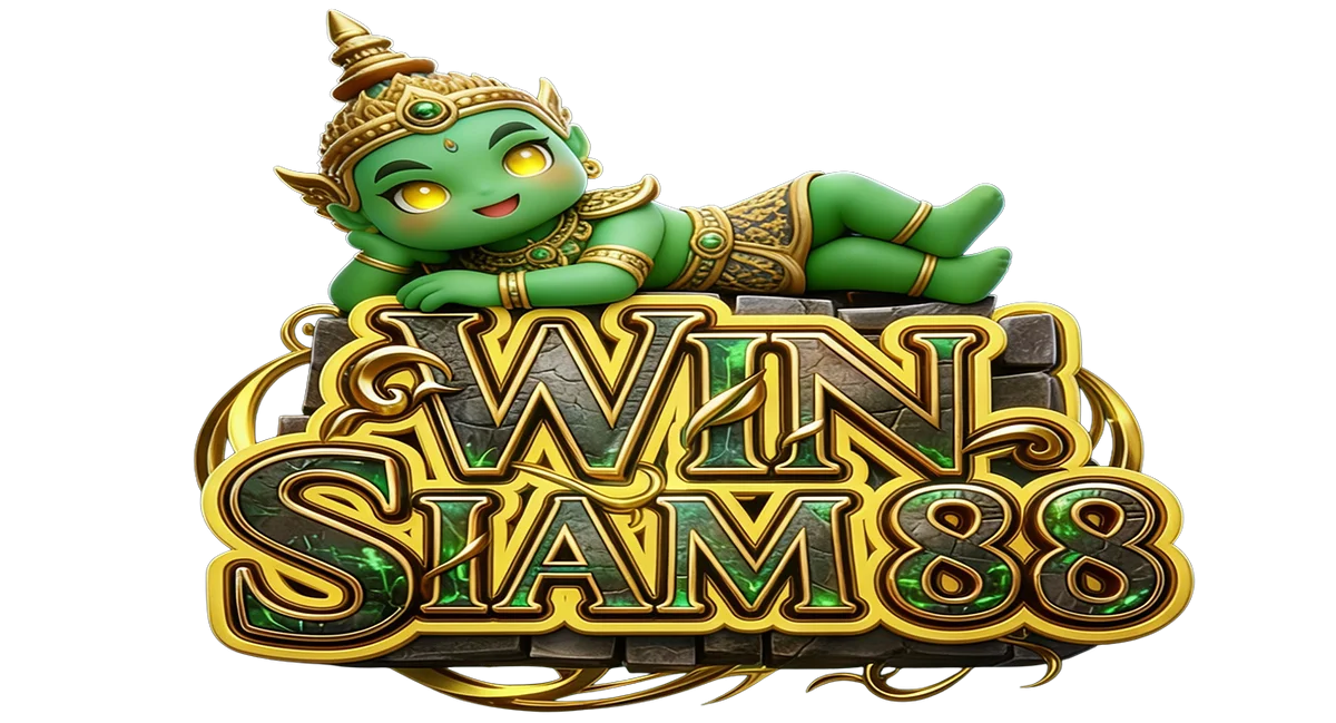 ทดลองเล่นสล็อตฟรี WINSIAM88 ทุกค่าย ไม่ต้องสมัคร